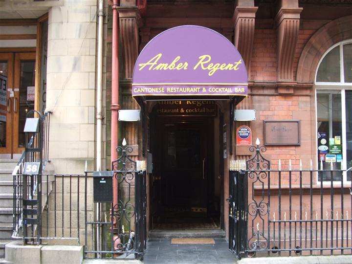 Commercial Awning Installation 2